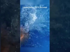 24V 36Vのプロペラが付いている外の回転子BLDCモーターIP65防水ブラシレス モーター